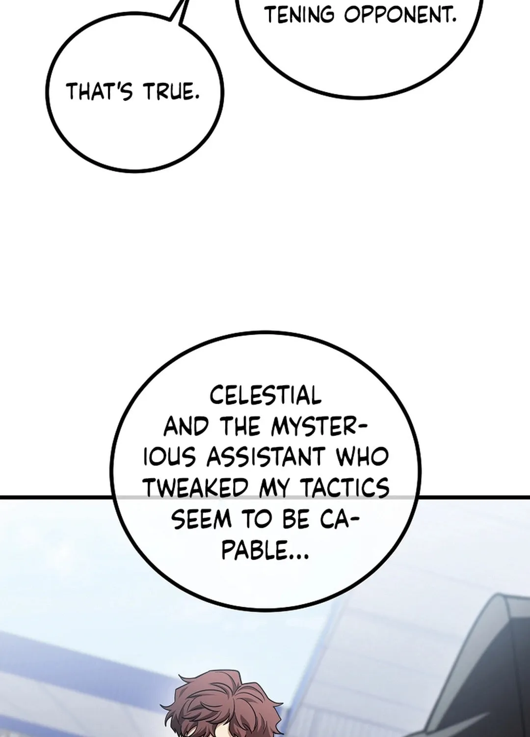 Read Dark Haired Tactical Genius chapter 50 image 70 on Lezhin