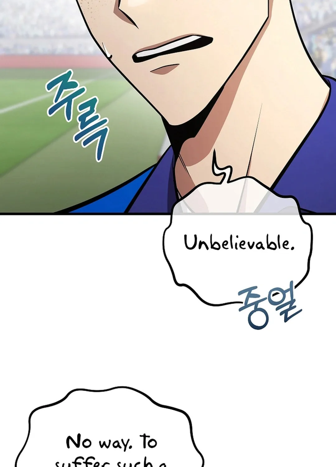 Read Dark Haired Tactical Genius chapter 50 image 73 on Lezhin