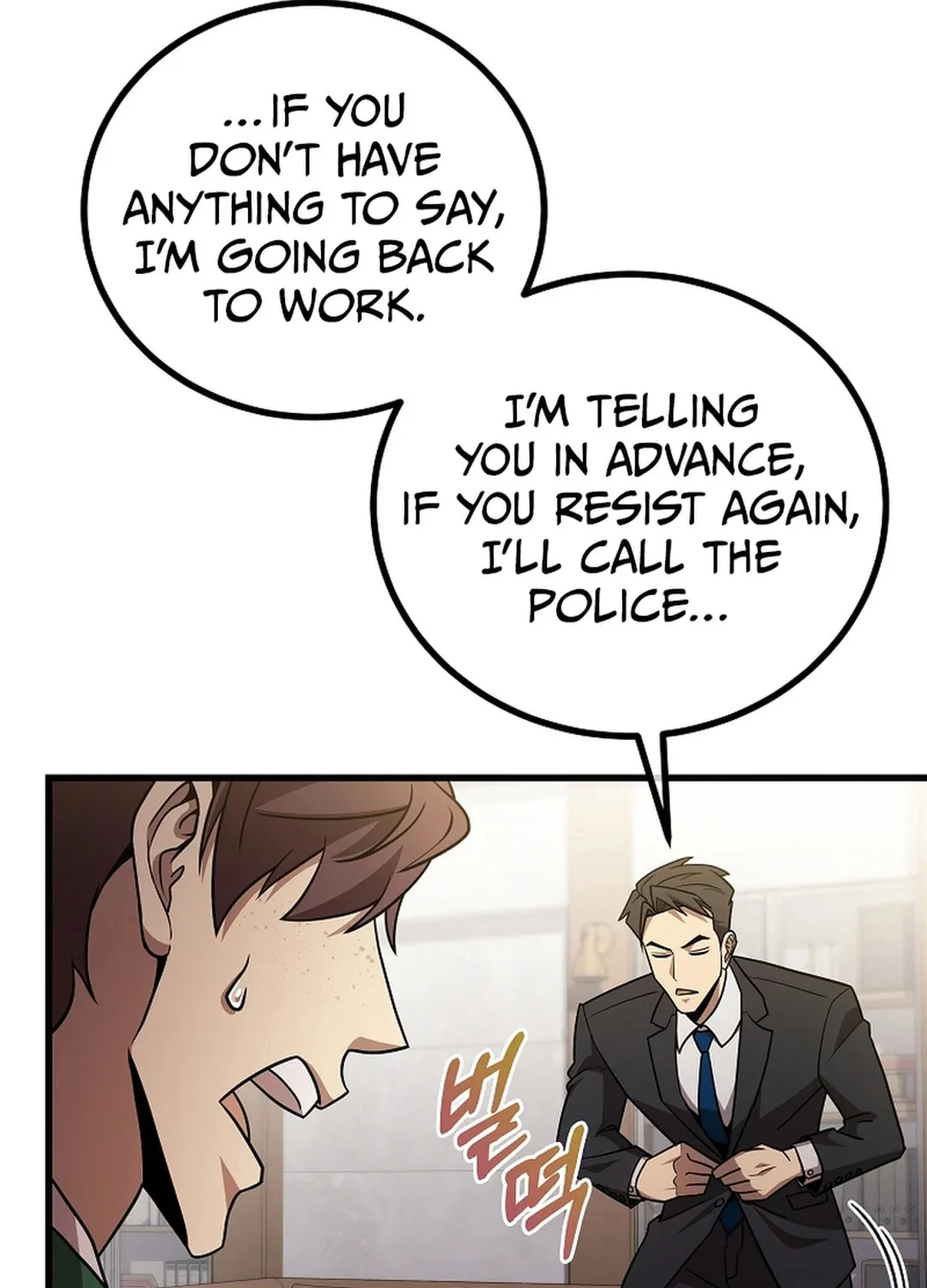 Read Dark Haired Tactical Genius chapter 51 image 105 on Lezhin