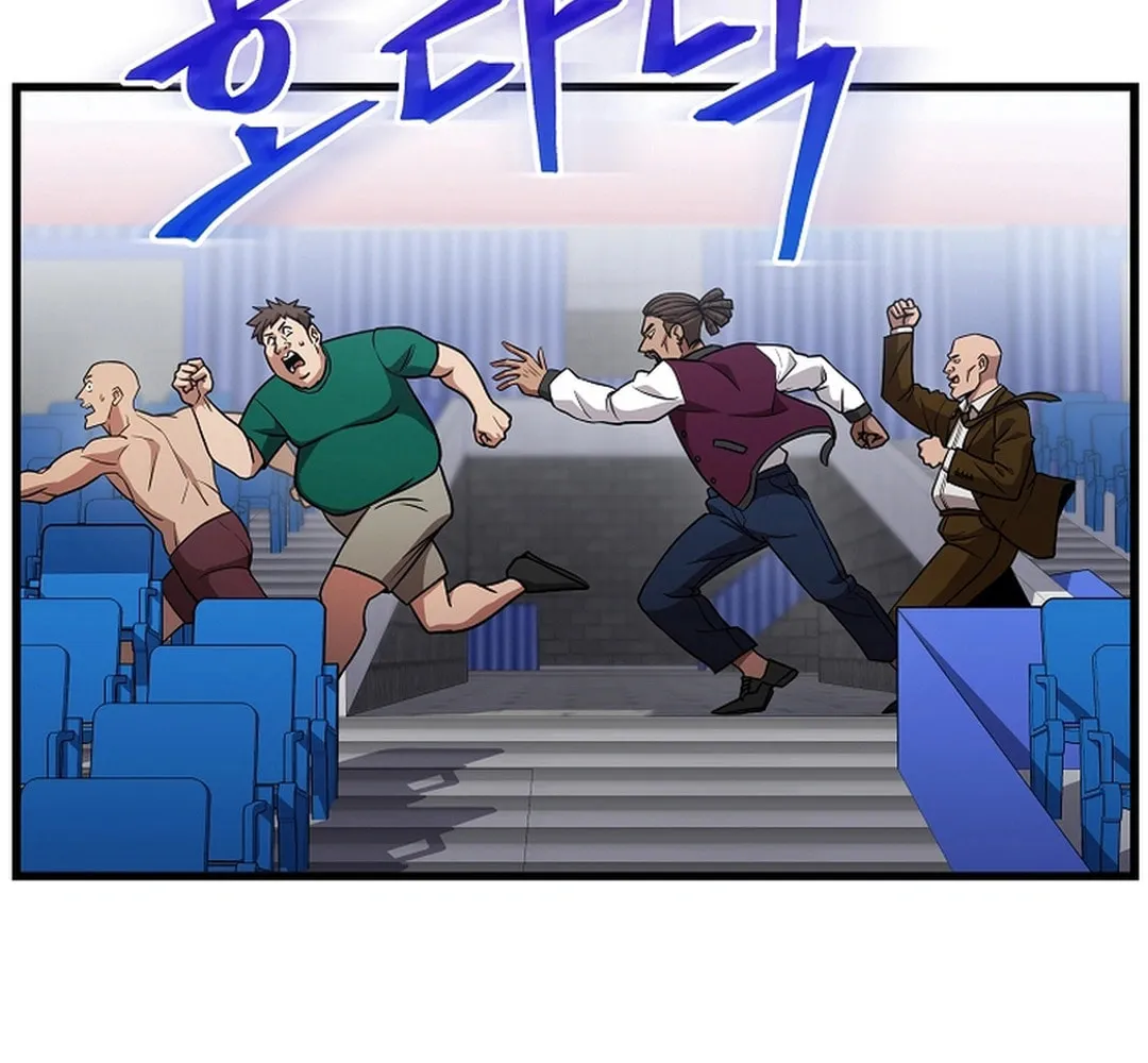 Read Dark Haired Tactical Genius chapter 51 image 26 on Lezhin