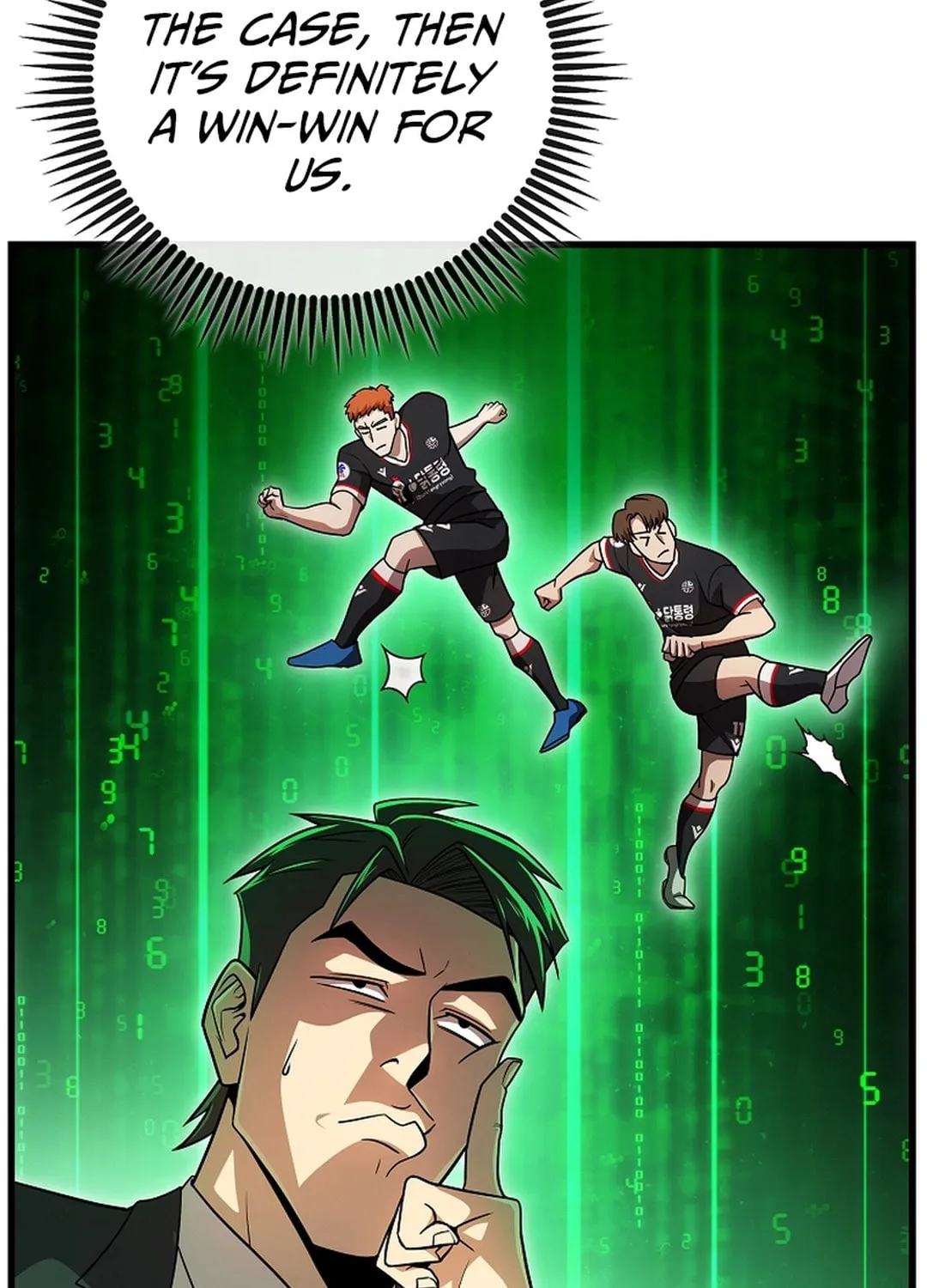 Read Dark Haired Tactical Genius chapter 51 image 49 on Lezhin