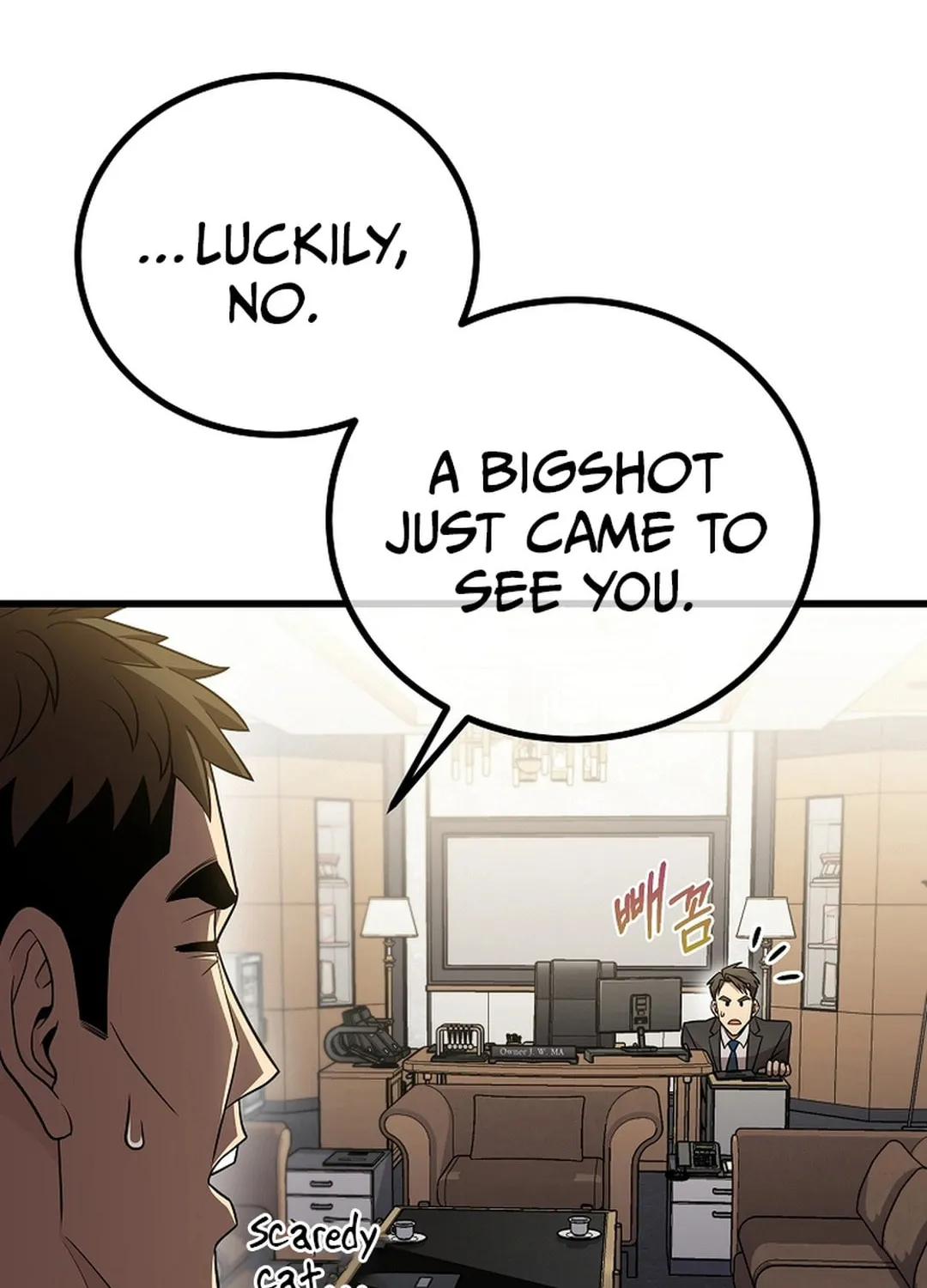 Read Dark Haired Tactical Genius chapter 51 image 5 on Lezhin