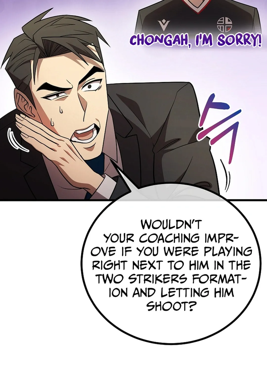 Read Dark Haired Tactical Genius chapter 51 image 57 on Lezhin