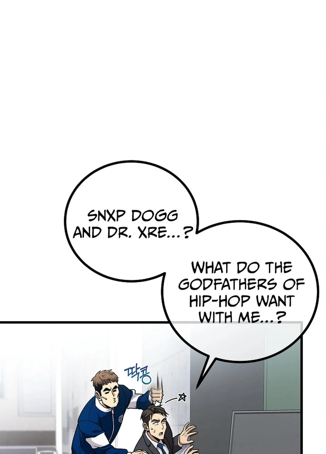 Read Dark Haired Tactical Genius chapter 51 image 9 on Lezhin