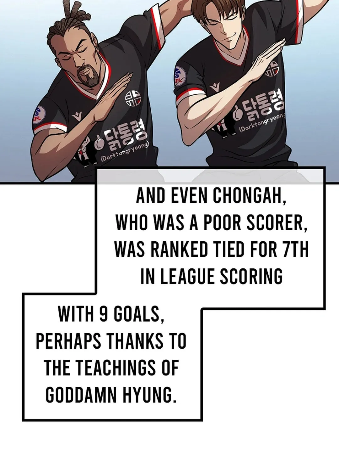 Read Dark Haired Tactical Genius chapter 52 image 100 on Lezhin