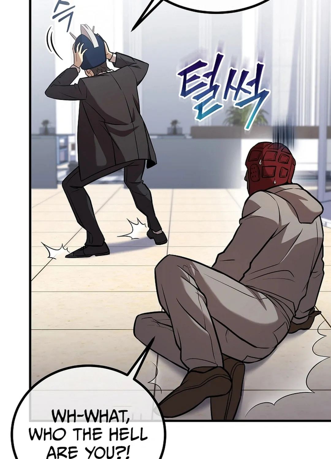 Read Dark Haired Tactical Genius chapter 52 image 38 on Lezhin