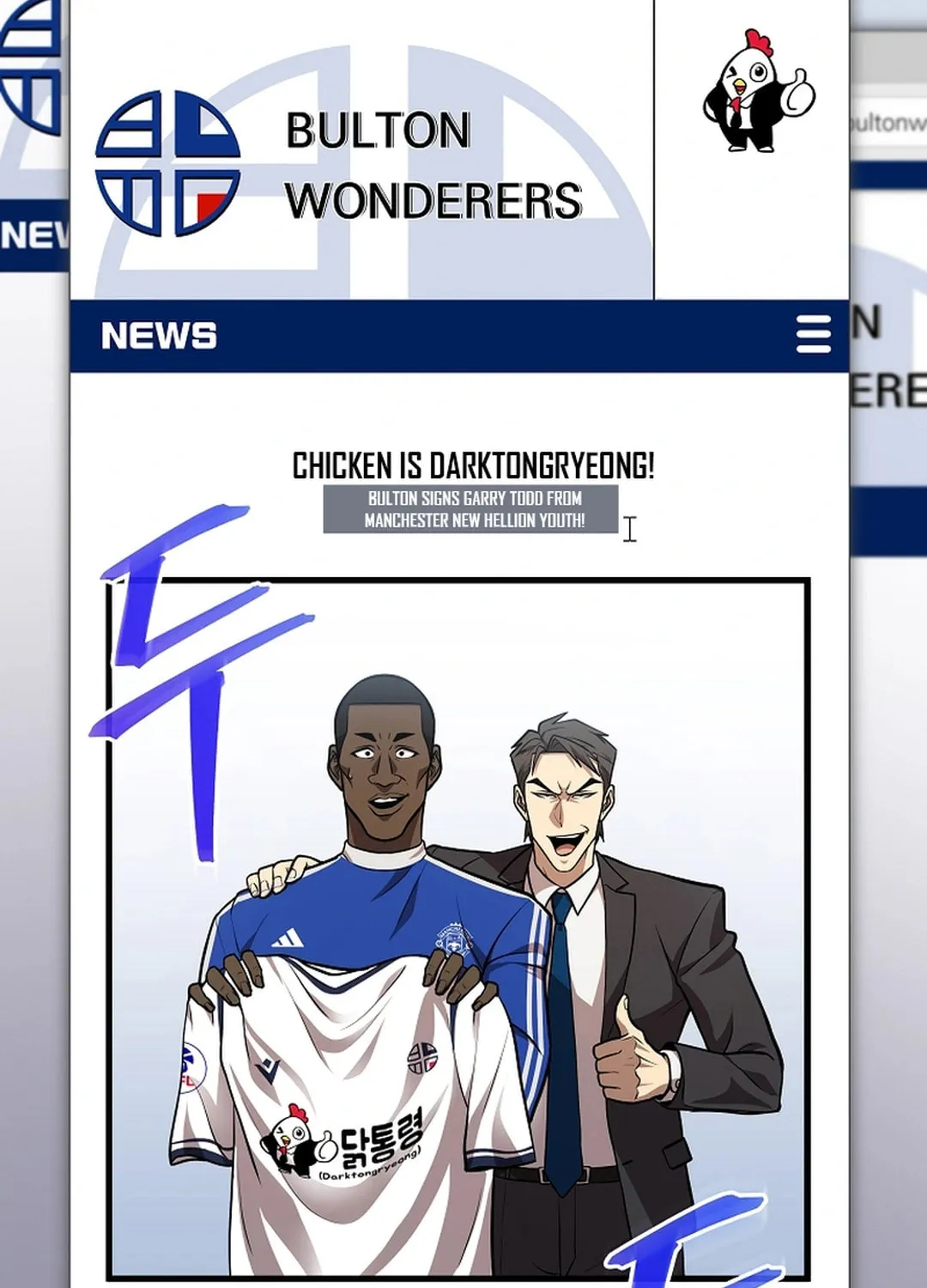 Read Dark Haired Tactical Genius chapter 52 image 80 on Lezhin