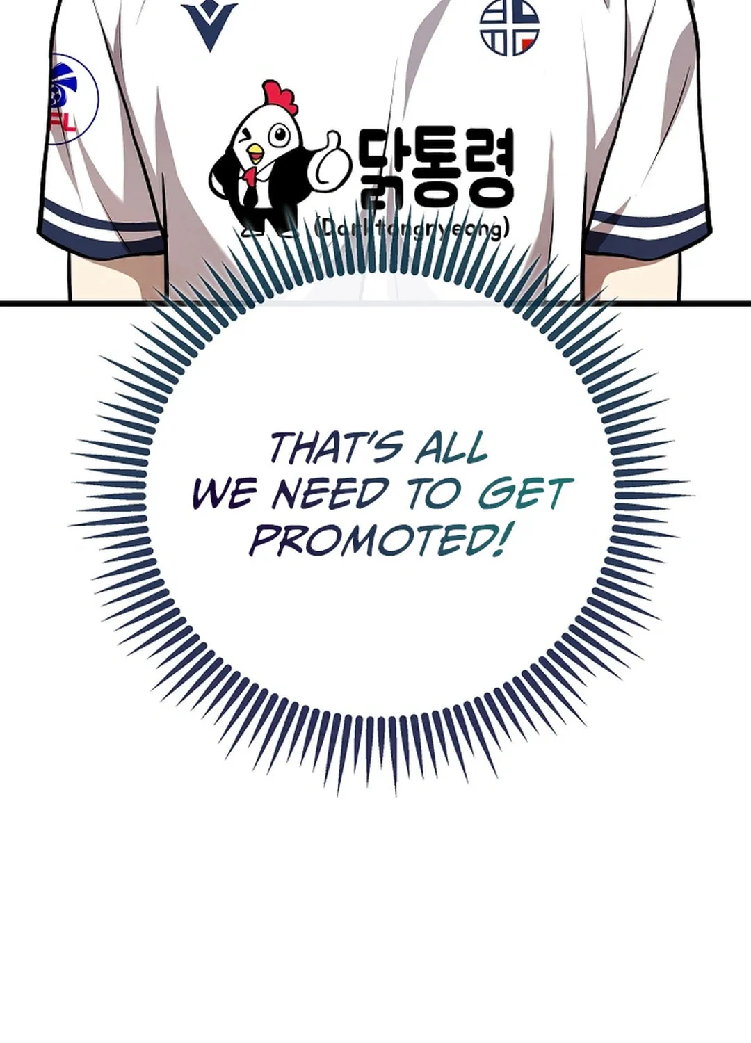 Read Dark Haired Tactical Genius chapter 52 image 90 on Lezhin