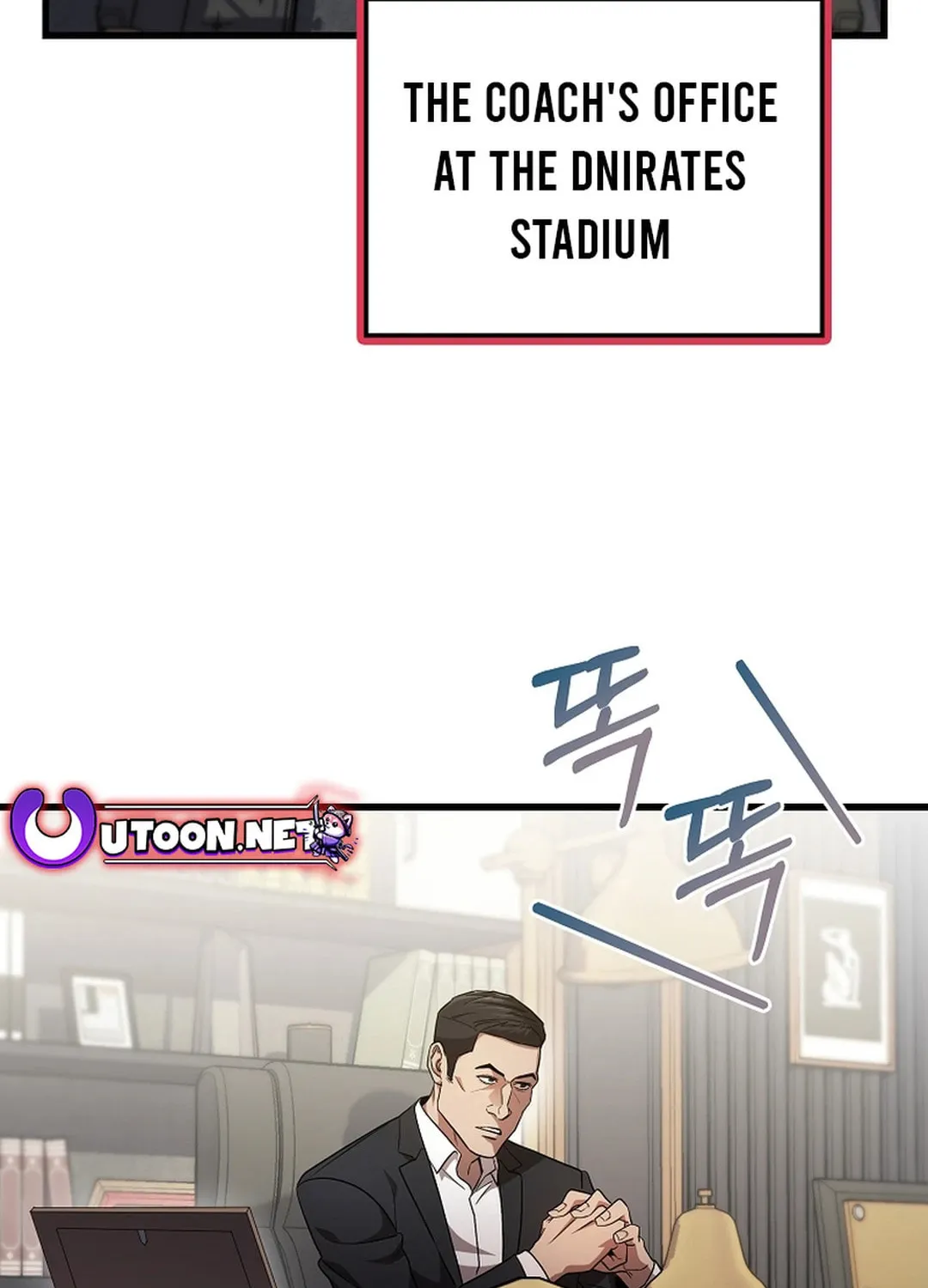 Read Dark Haired Tactical Genius chapter 53 image 10 on Lezhin