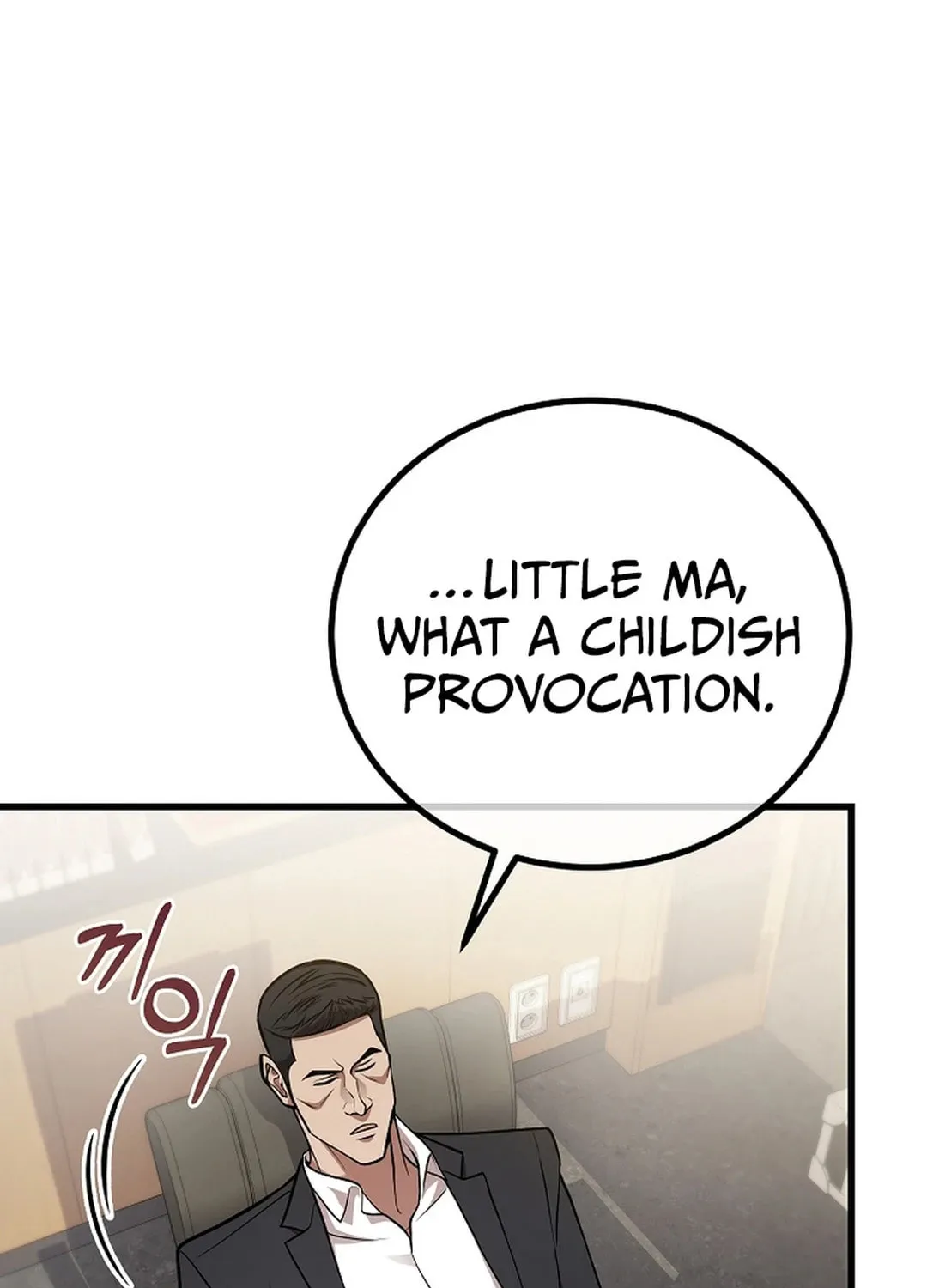 Read Dark Haired Tactical Genius chapter 53 image 30 on Lezhin