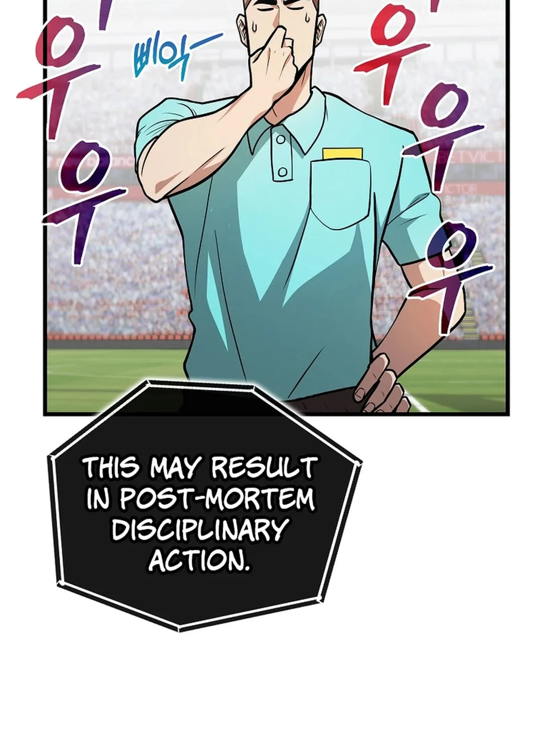 Read Dark Haired Tactical Genius chapter 53 image 95 on Lezhin