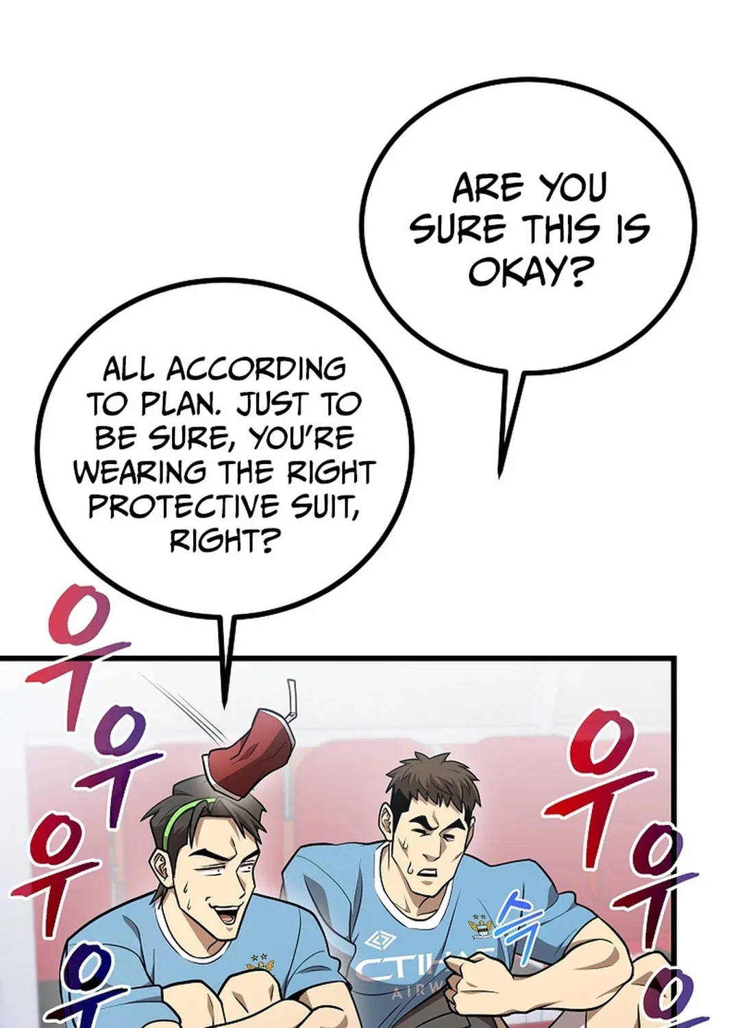 Read Dark Haired Tactical Genius chapter 53 image 96 on Lezhin