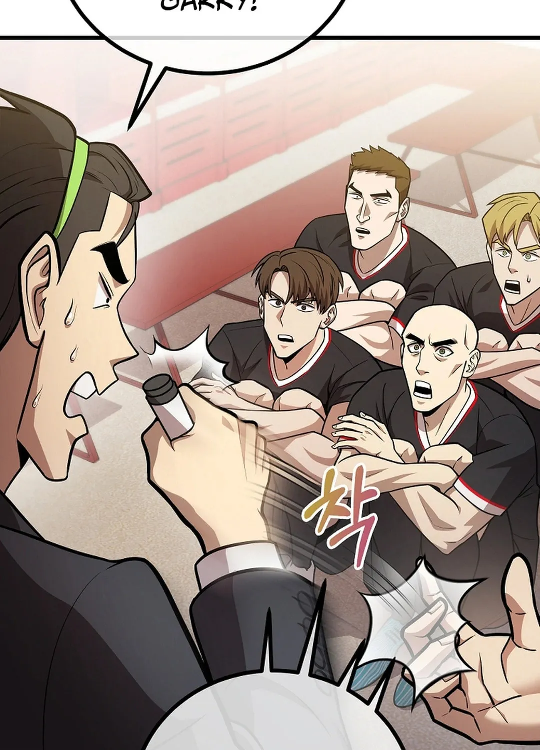 Read Dark Haired Tactical Genius chapter 54 image 102 on Lezhin