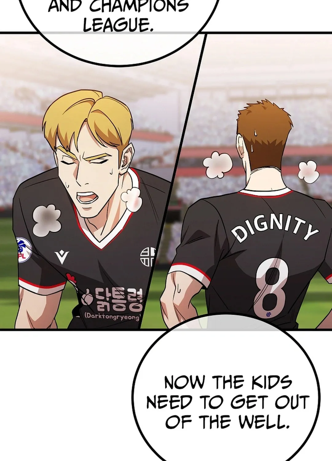 Read Dark Haired Tactical Genius chapter 54 image 85 on Lezhin