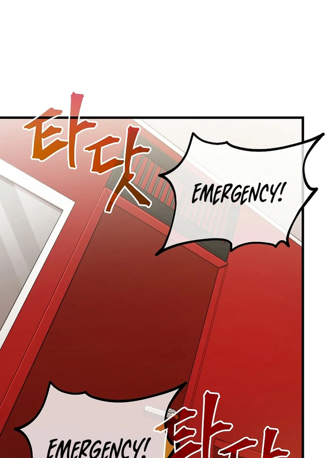 Read Dark Haired Tactical Genius chapter 54 image 96 on Lezhin