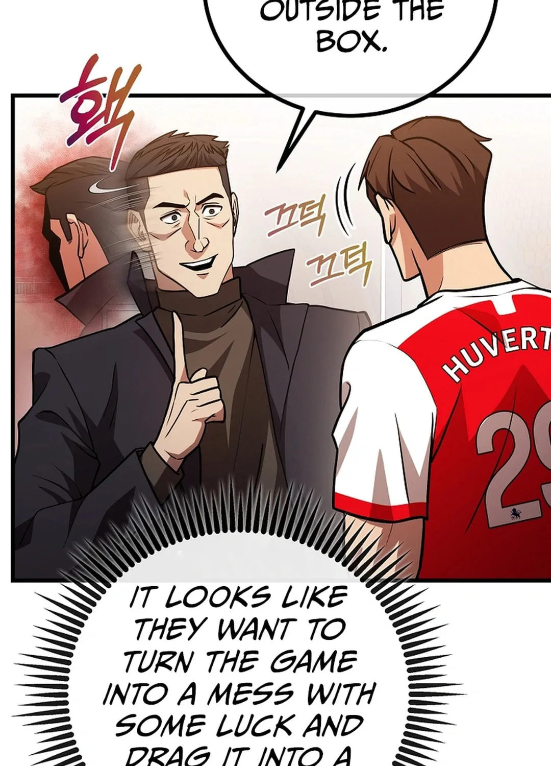 Read Dark Haired Tactical Genius chapter 55 image 112 on Lezhin