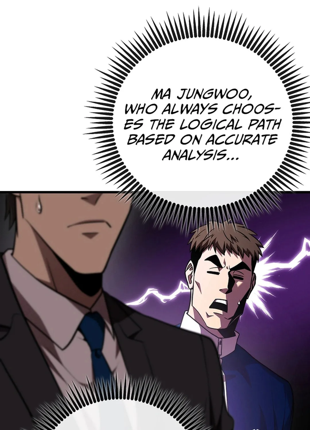 Read Dark Haired Tactical Genius chapter 55 image 20 on Lezhin