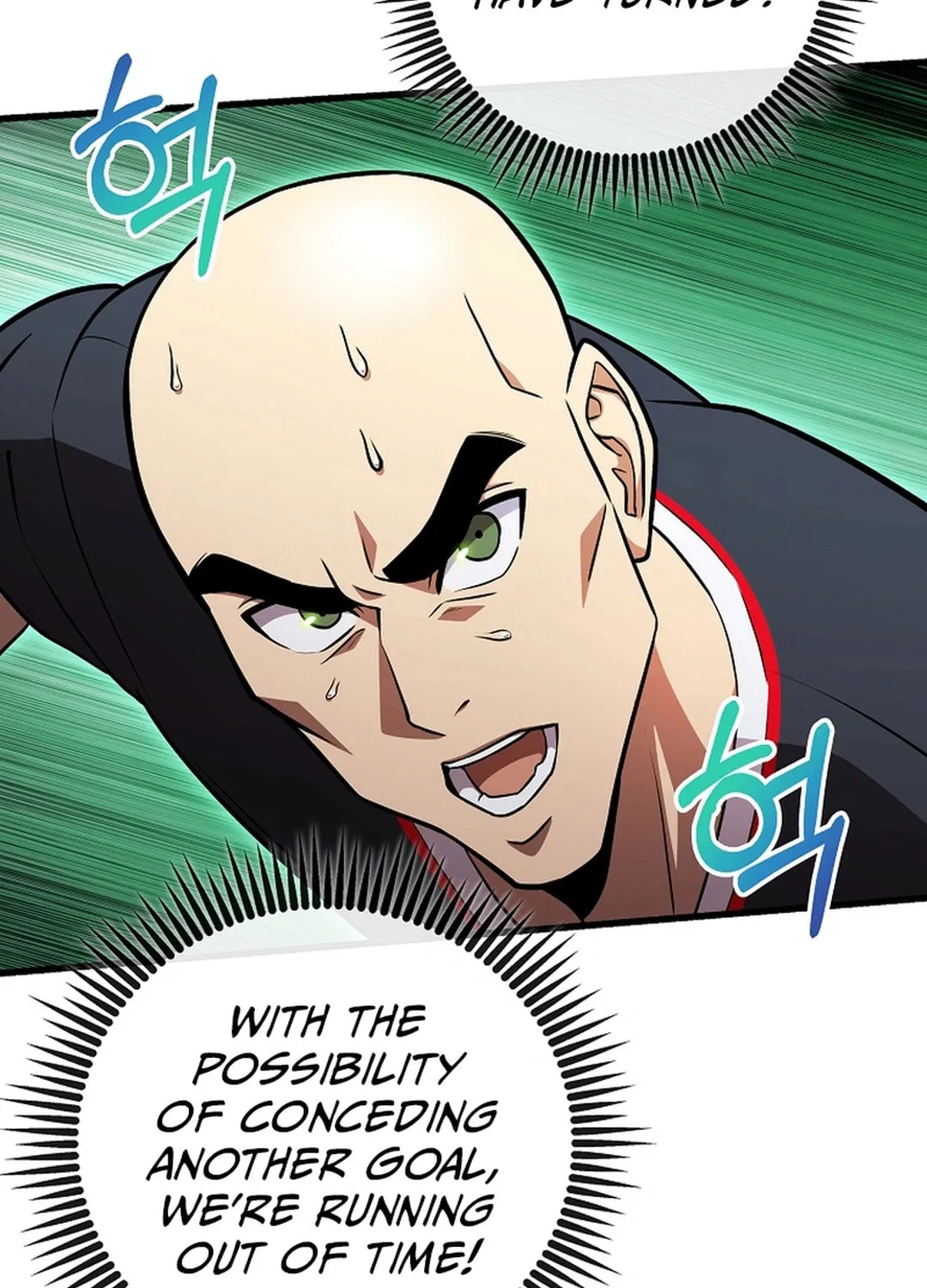 Read Dark Haired Tactical Genius chapter 55 image 52 on Lezhin