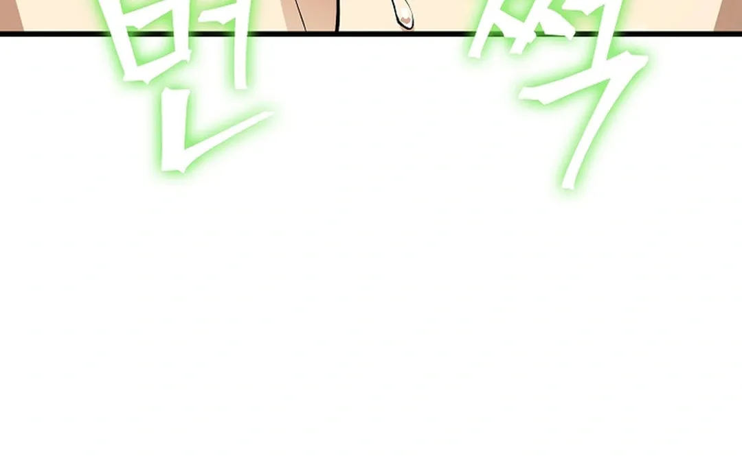 Read Dark Haired Tactical Genius chapter 55 image 67 on Lezhin