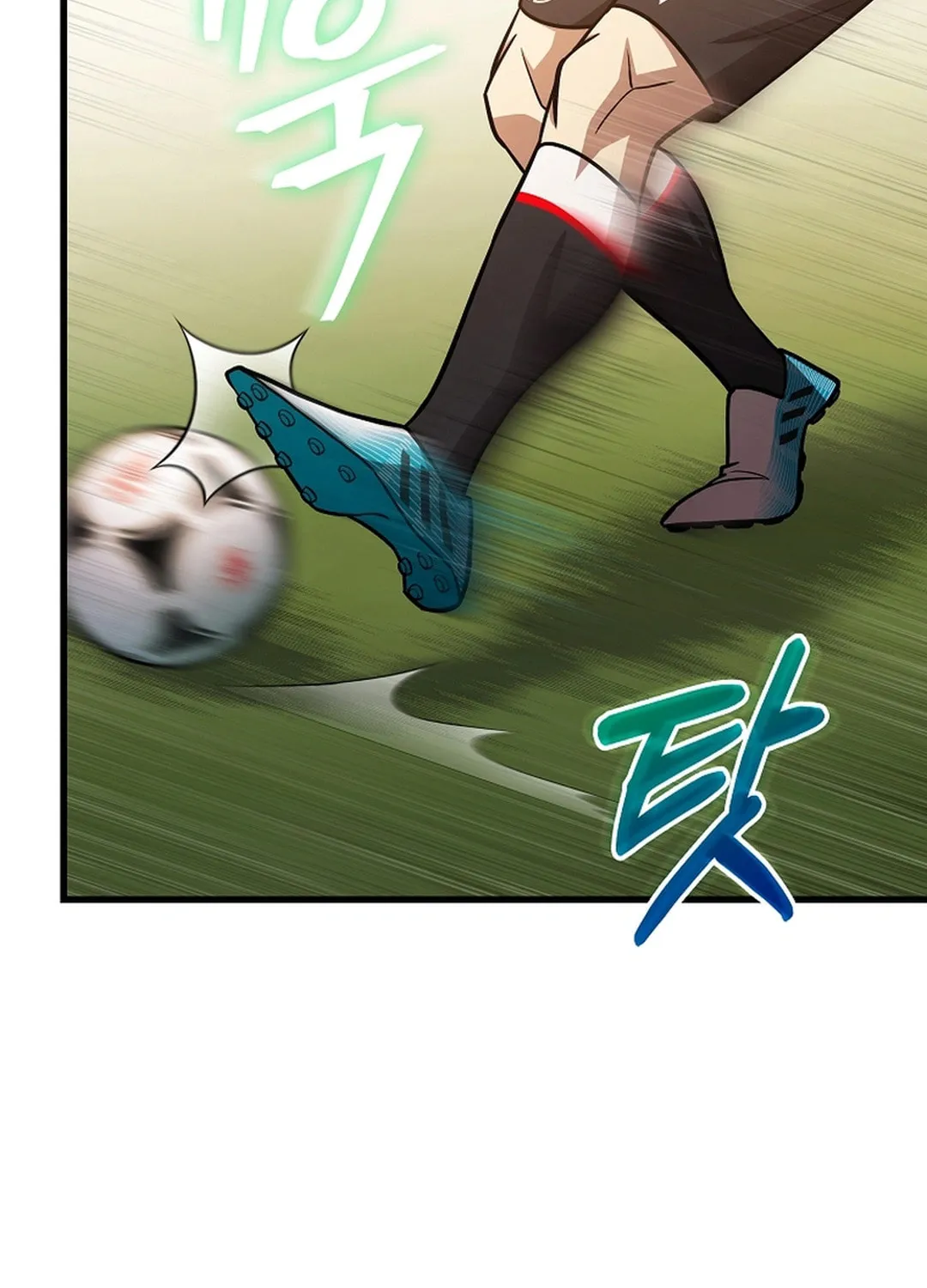 Read Dark Haired Tactical Genius chapter 55 image 70 on Lezhin