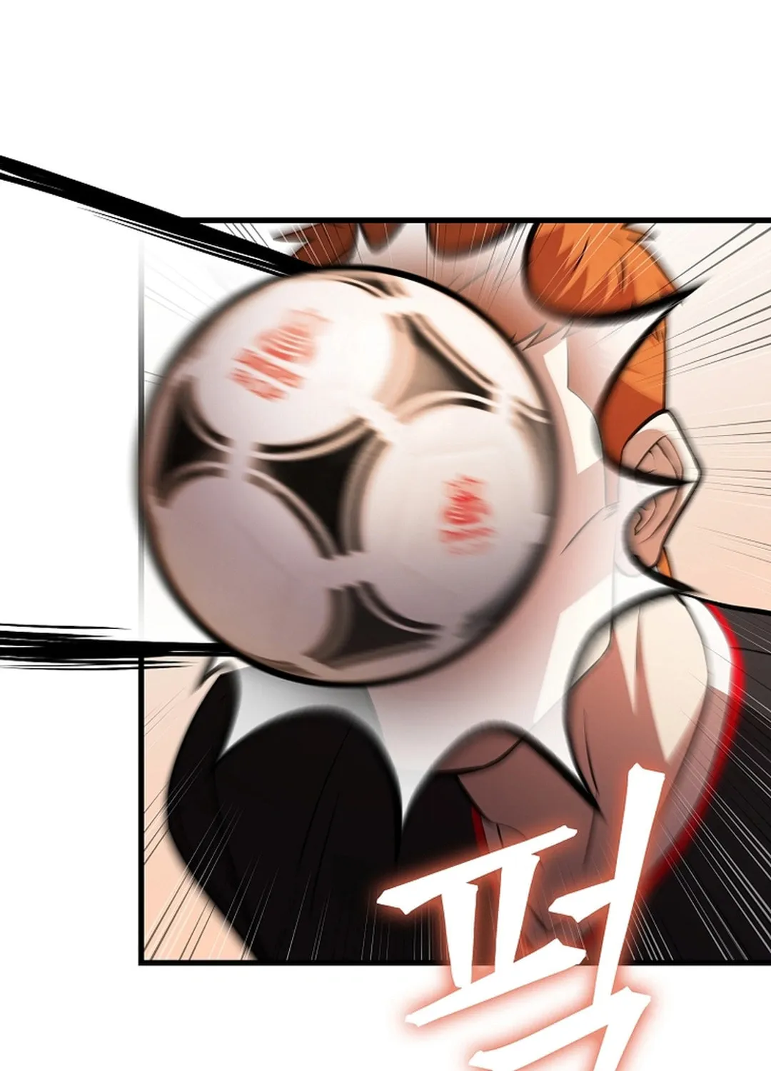 Read Dark Haired Tactical Genius chapter 55 image 88 on Lezhin