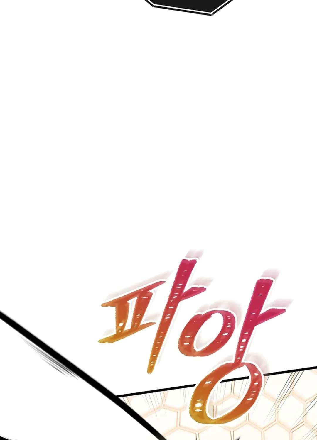Read Dark Haired Tactical Genius chapter 56 image 65 on Lezhin