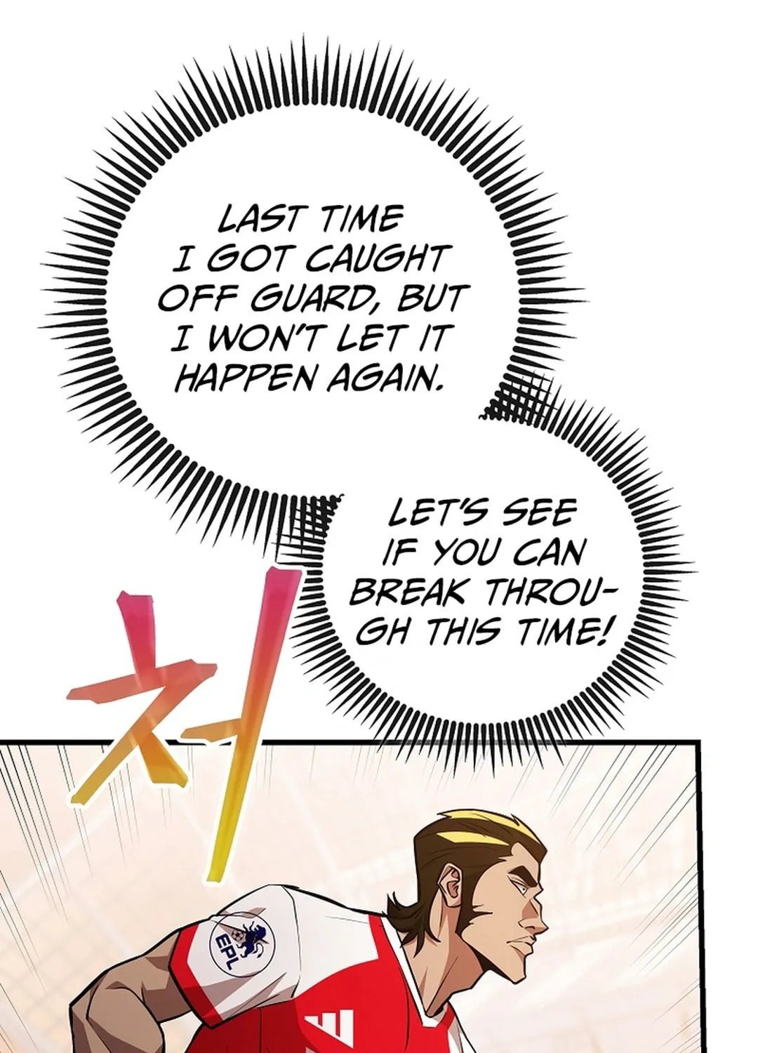 Read Dark Haired Tactical Genius chapter 56 image 90 on Lezhin