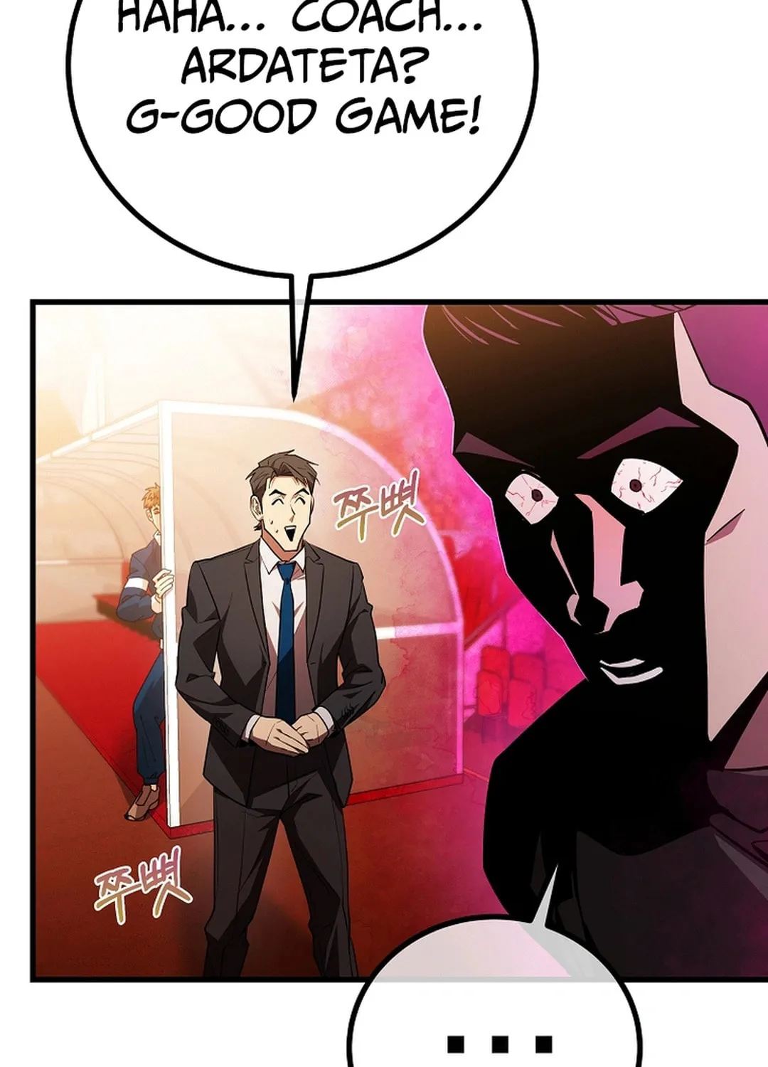 Read Dark Haired Tactical Genius chapter 57 image 10 on Lezhin