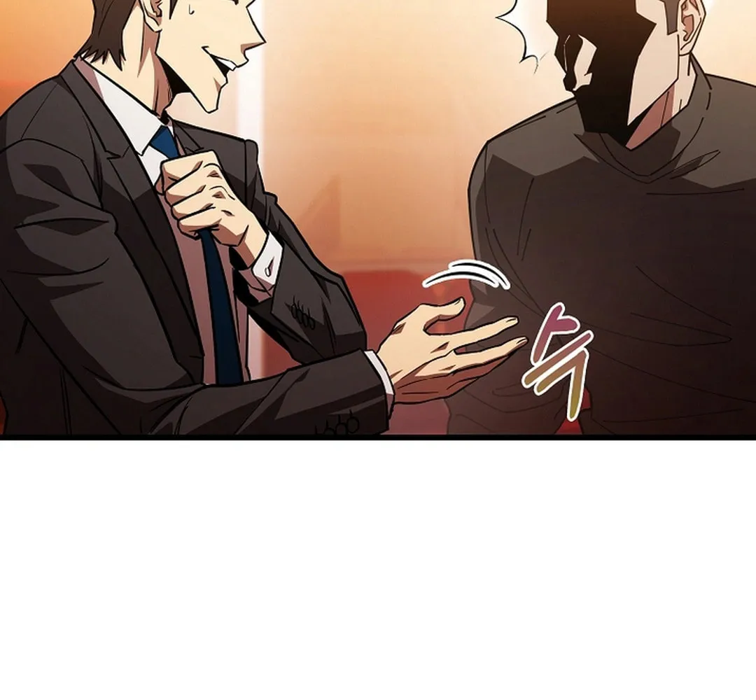 Read Dark Haired Tactical Genius chapter 57 image 12 on Lezhin