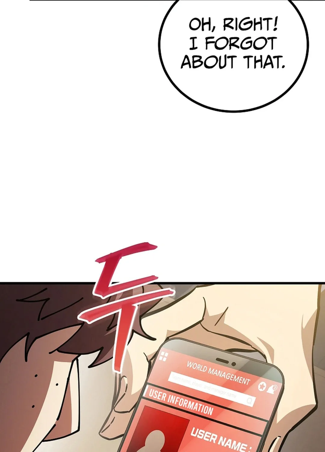 Read Dark Haired Tactical Genius chapter 57 image 43 on Lezhin