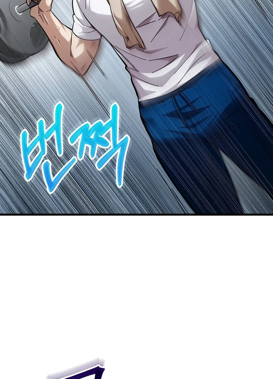 Read Dark Haired Tactical Genius chapter 57 image 62 on Lezhin