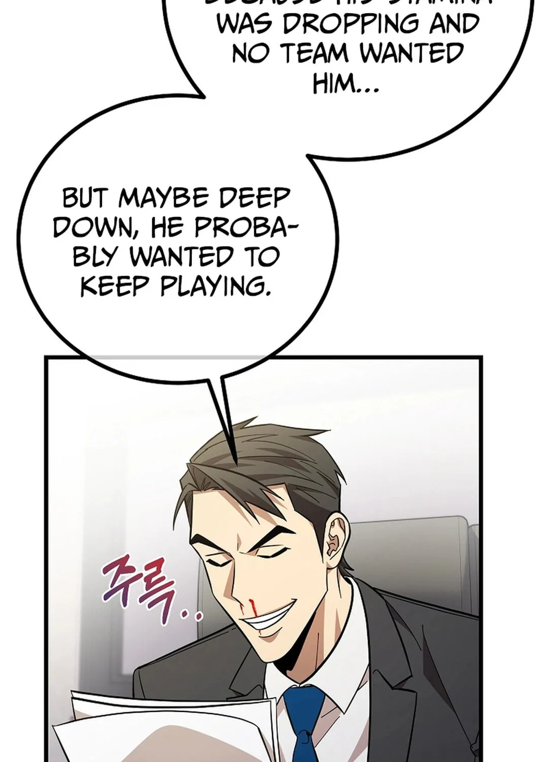 Read Dark Haired Tactical Genius chapter 57 image 91 on Lezhin