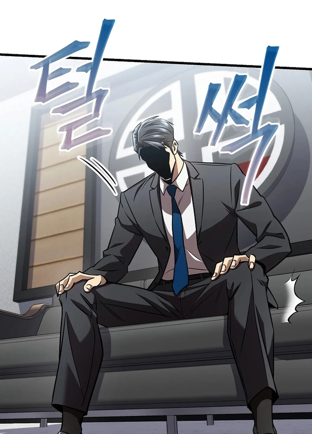 Read Dark Haired Tactical Genius chapter 58 image 68 on Lezhin