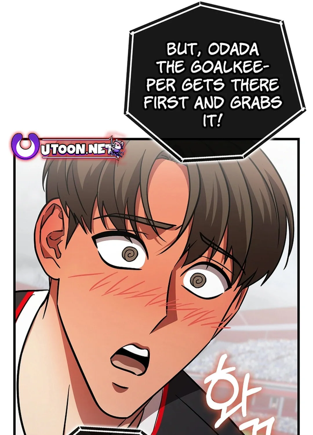 Read Dark Haired Tactical Genius chapter 59 image 113 on Lezhin