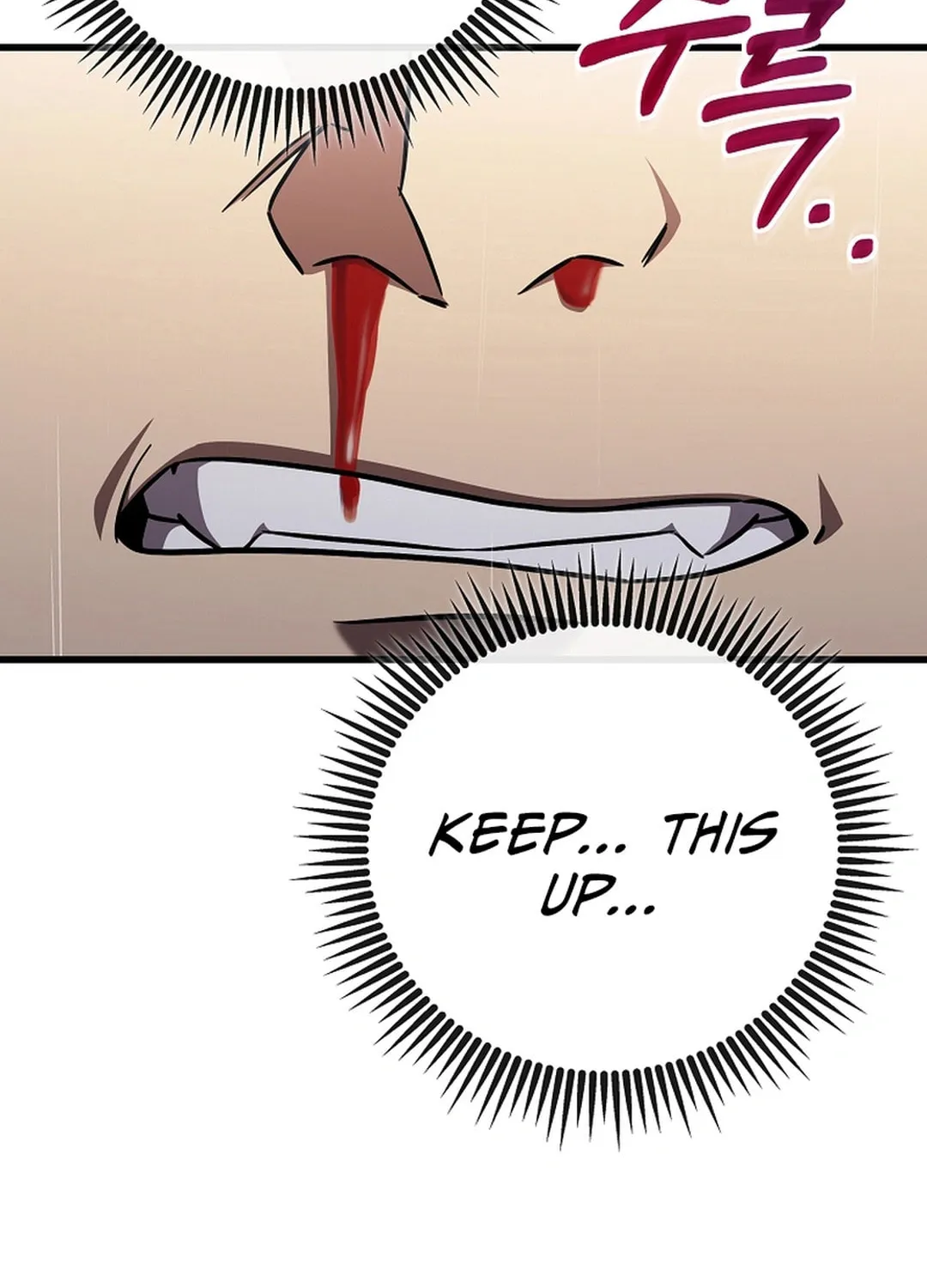 Read Dark Haired Tactical Genius chapter 59 image 118 on Lezhin