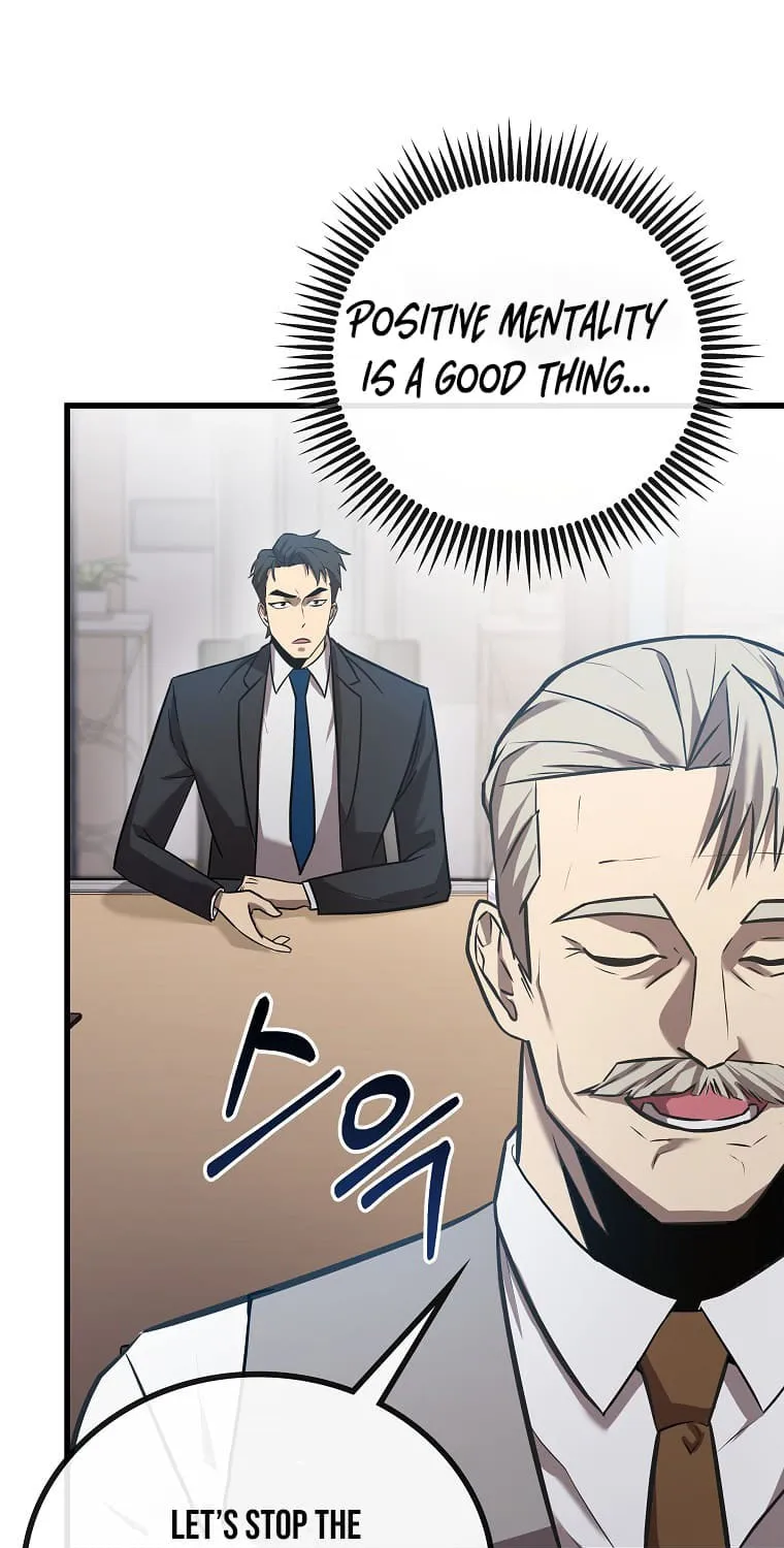 Read Dark Haired Tactical Genius chapter 6 image 32 on Lezhin