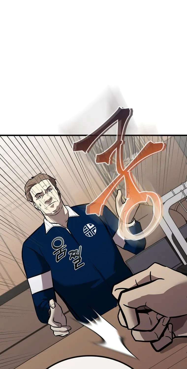 Read Dark Haired Tactical Genius chapter 6 image 52 on Lezhin