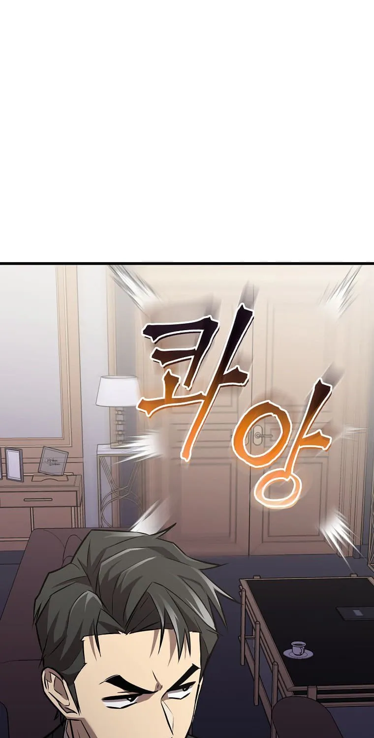 Read Dark Haired Tactical Genius chapter 6 image 58 on Lezhin