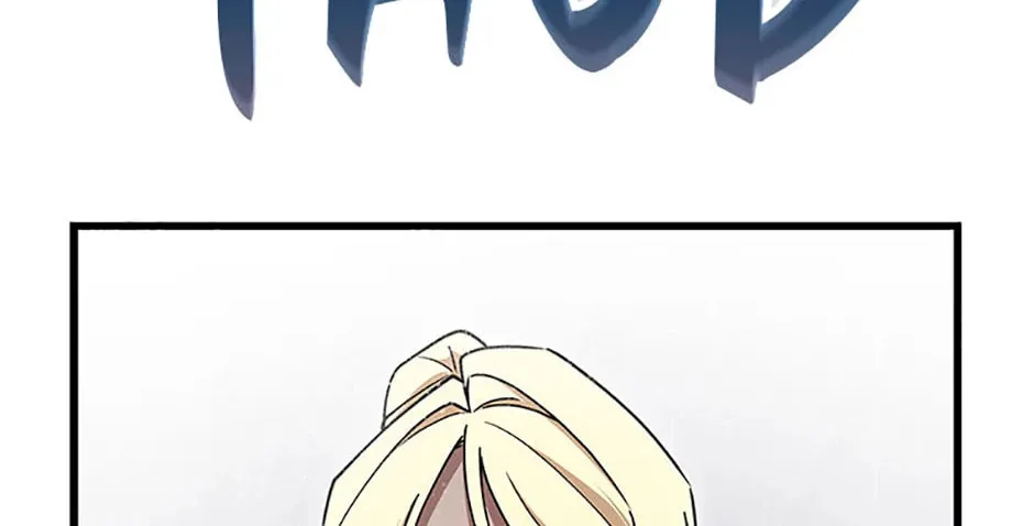 Read Dark Haired Tactical Genius chapter 60 image 13 on Lezhin