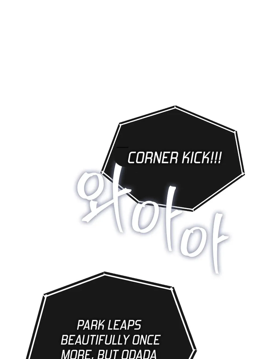 Read Dark Haired Tactical Genius chapter 61 image 105 on Lezhin