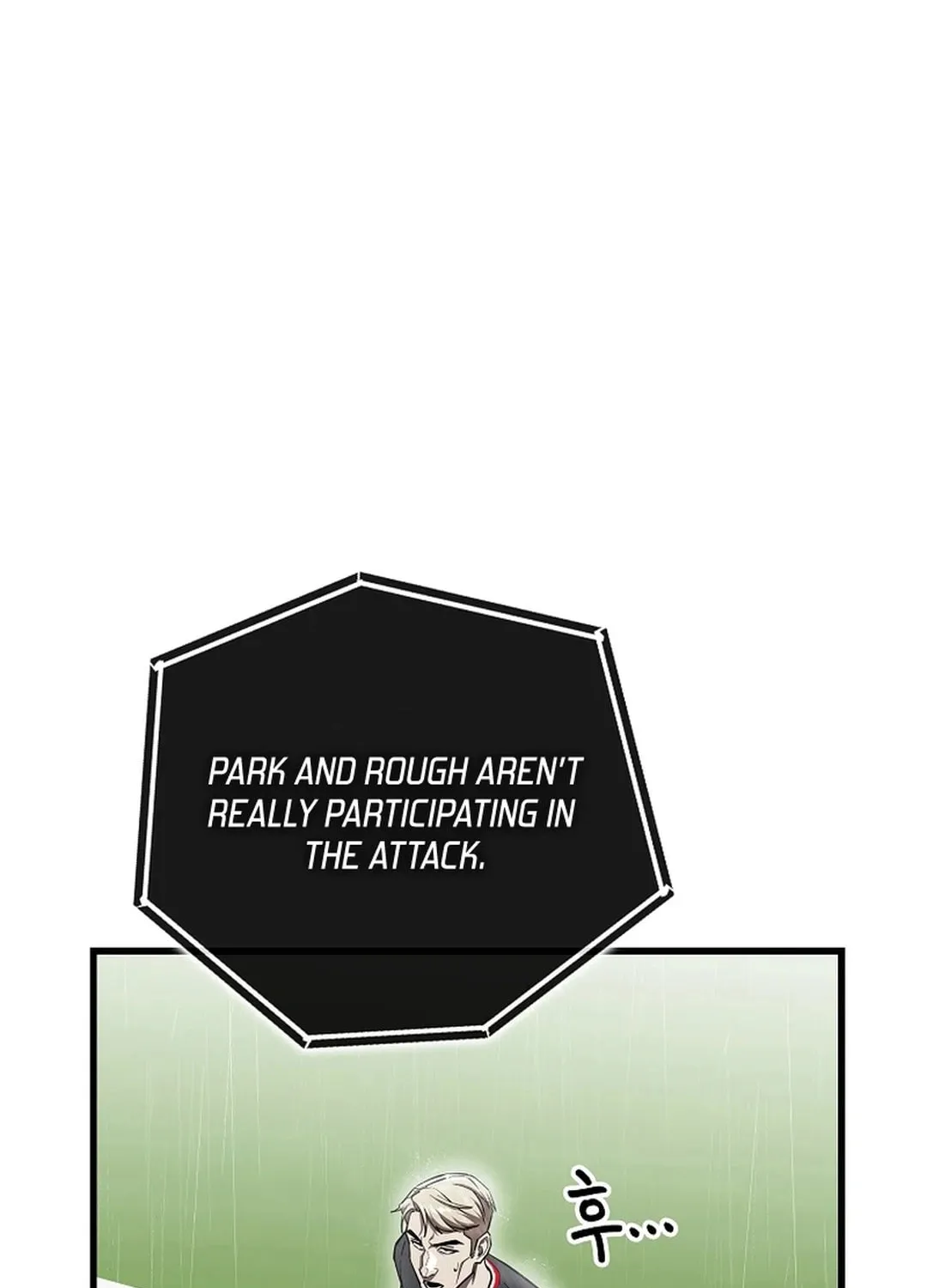 Read Dark Haired Tactical Genius chapter 61 image 15 on Lezhin