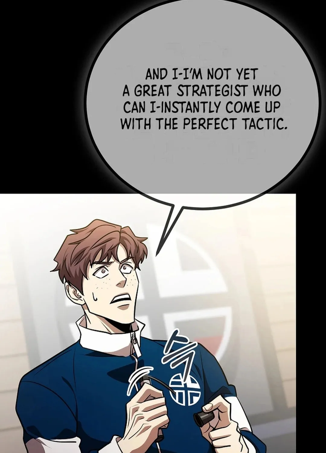 Read Dark Haired Tactical Genius chapter 61 image 84 on Lezhin