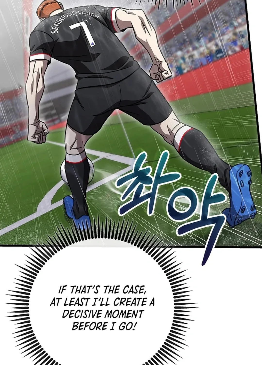 Read Dark Haired Tactical Genius chapter 62 image 38 on Lezhin
