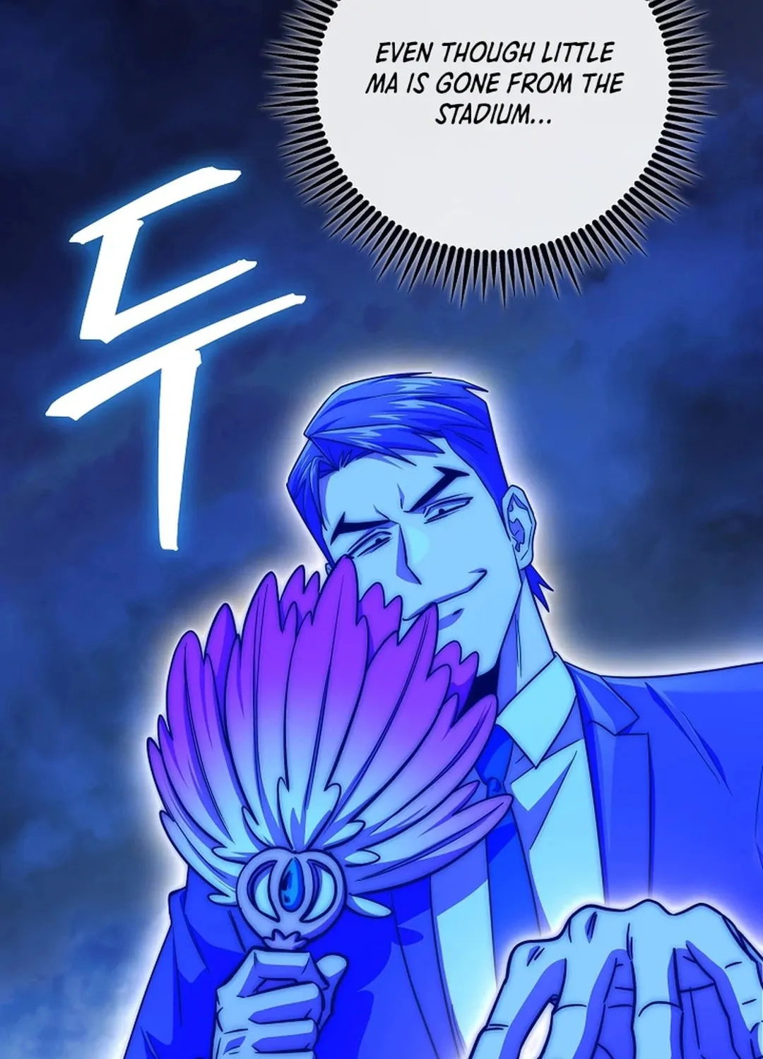Read Dark Haired Tactical Genius chapter 62 image 78 on Lezhin