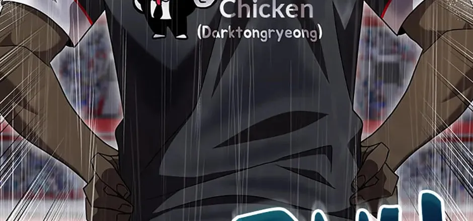Read Dark Haired Tactical Genius chapter 64 image 1 on Lezhin