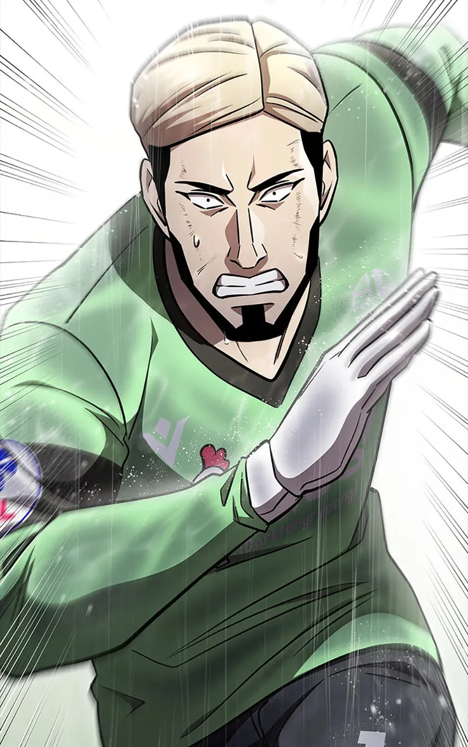 Read Dark Haired Tactical Genius chapter 64 image 102 on Lezhin