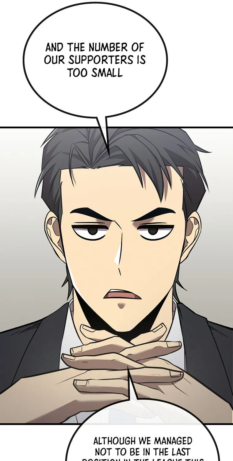 Read Dark Haired Tactical Genius chapter 7 image 76 on Lezhin