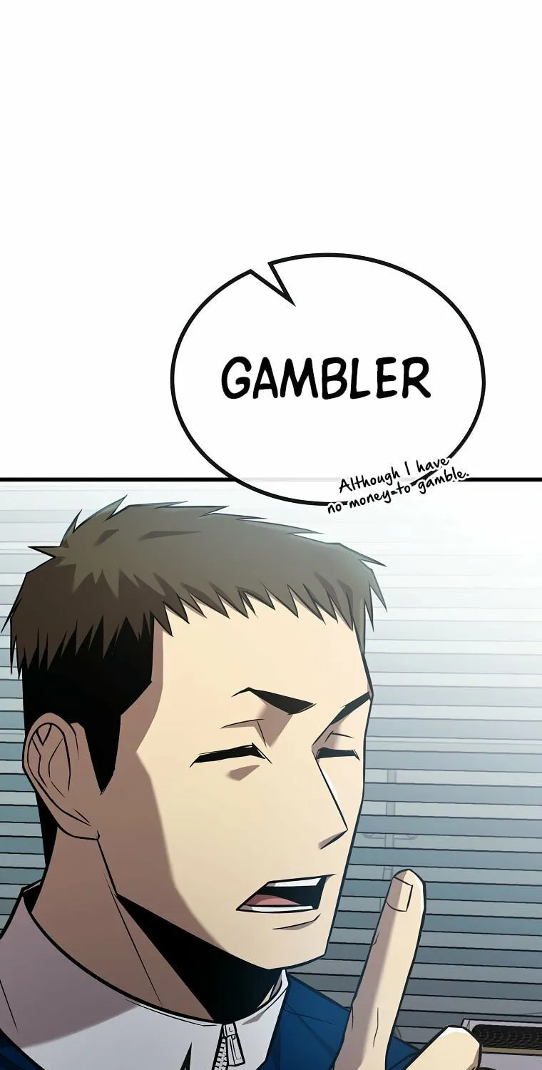 Read Dark Haired Tactical Genius chapter 7 image 86 on Lezhin