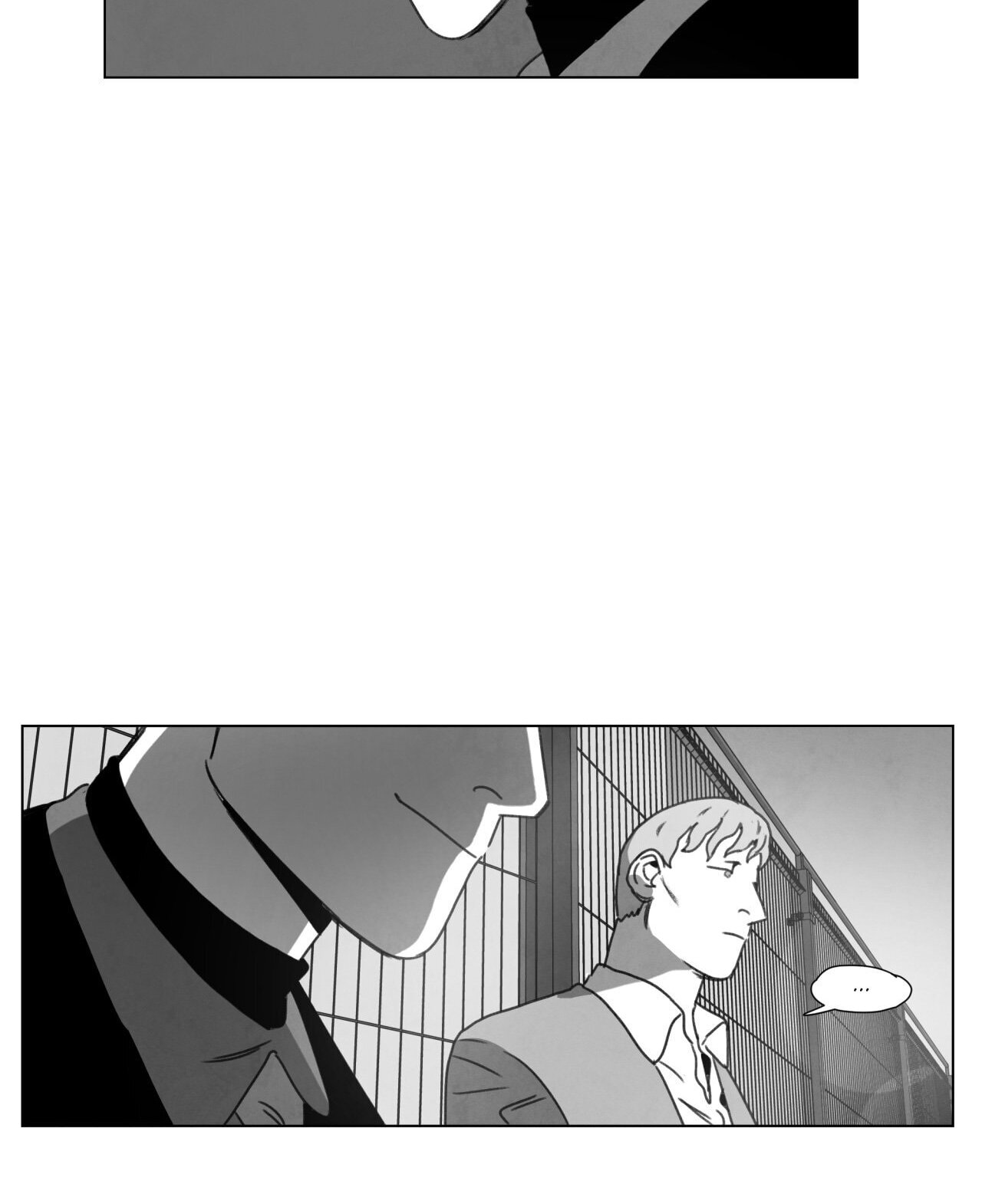 Read Dark Heaven chapter 14 image 77 on Lezhin