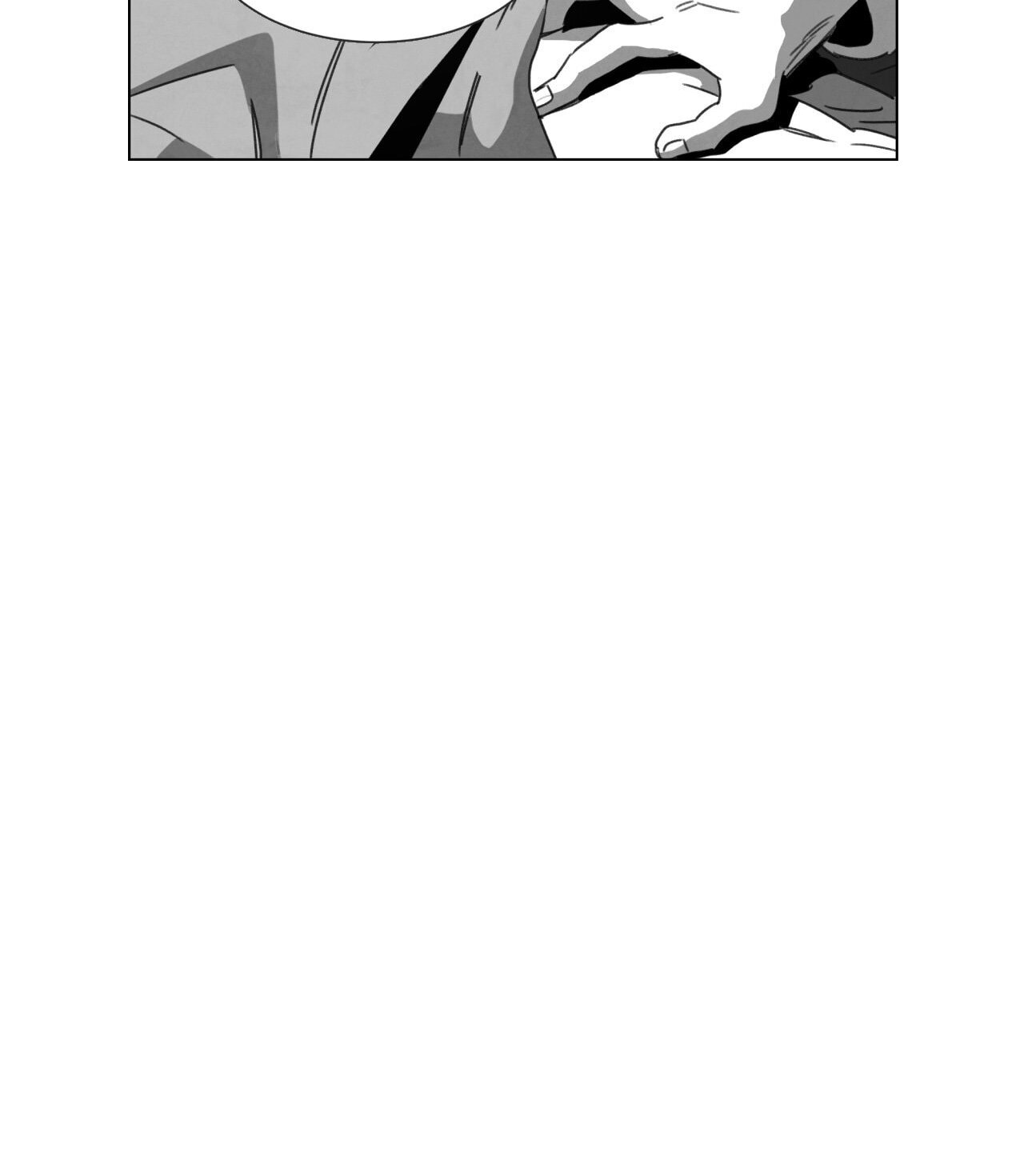 Read Dark Heaven chapter 15 image 77 on Lezhin